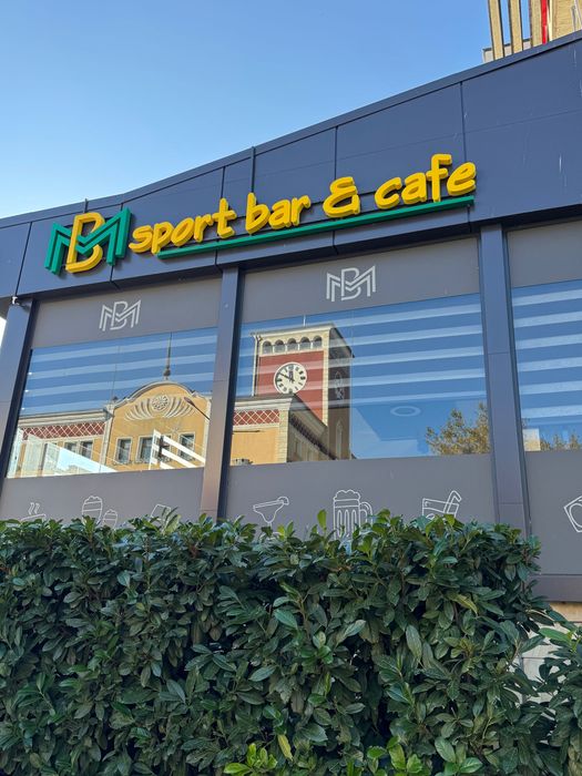 Продавам надпис за спортен бар Големи букви