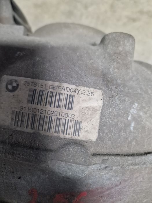 Grup diferential spate 2.56 bmw f10 f07 f01 530d 730d /7578151