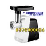 ПРОМО! Електрическа Месомелачка Finlux + приставка за ДОМАТИ