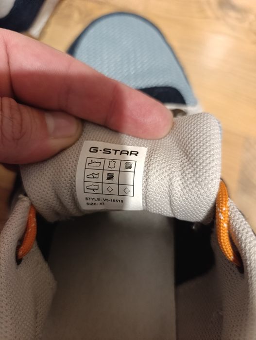 Маратонки G-STAR