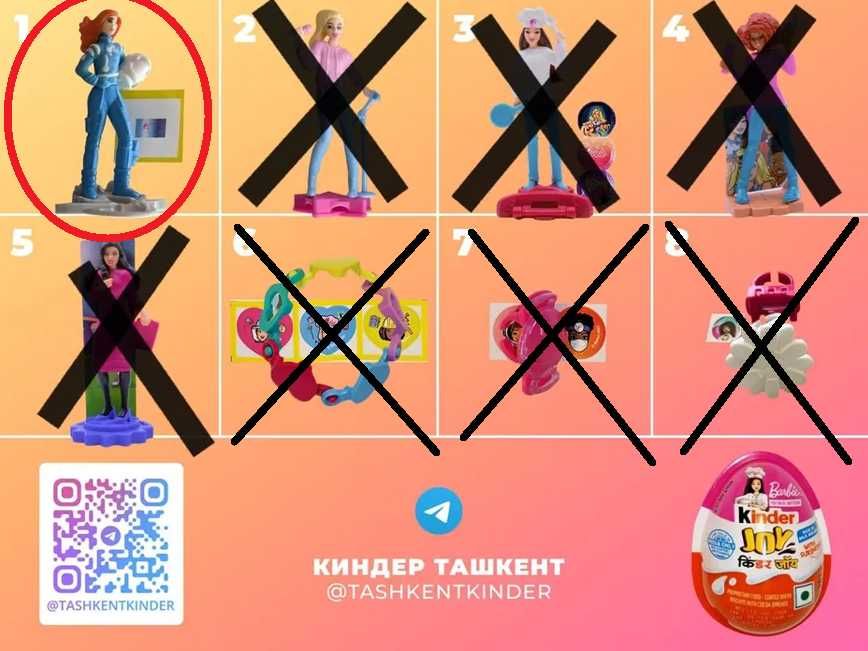 kinder Динозавры Funko Pop из киндер сюрприз