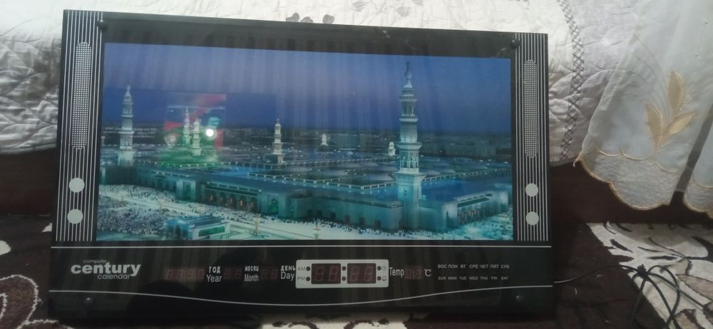 Настенные часы с красивой картинкой мечетя