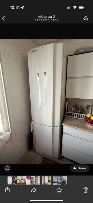 Холодильник с морозилкой б/у