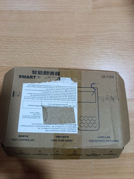 Музикален Bluetooth педал / контролер SR-F300 за музиканти