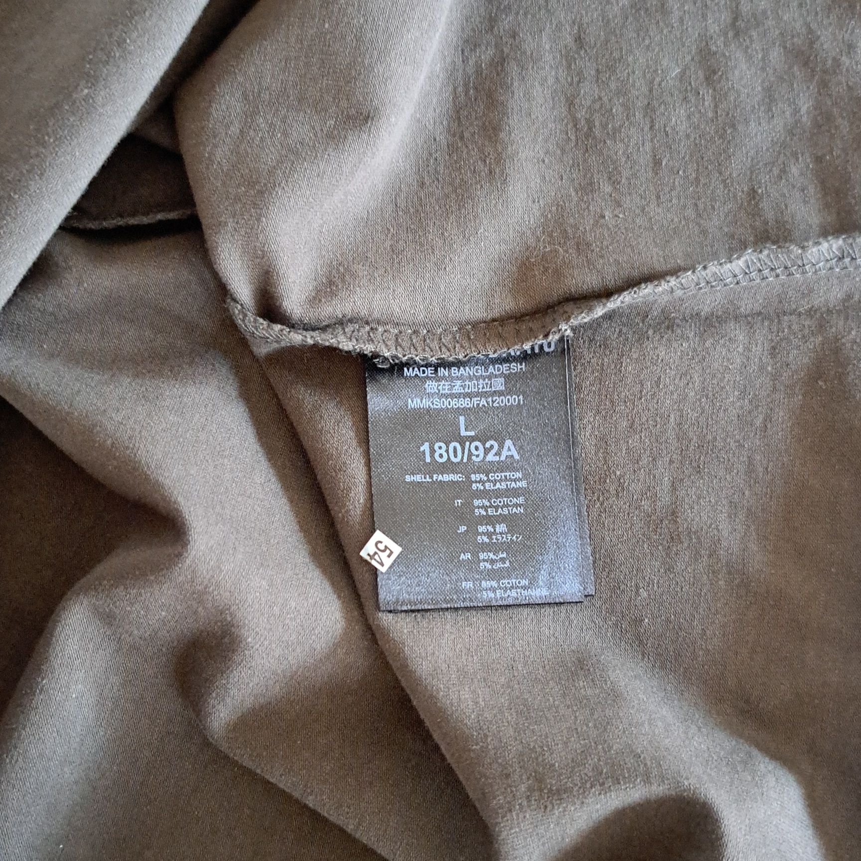 Antony Morato мъжка  оригинална тениска