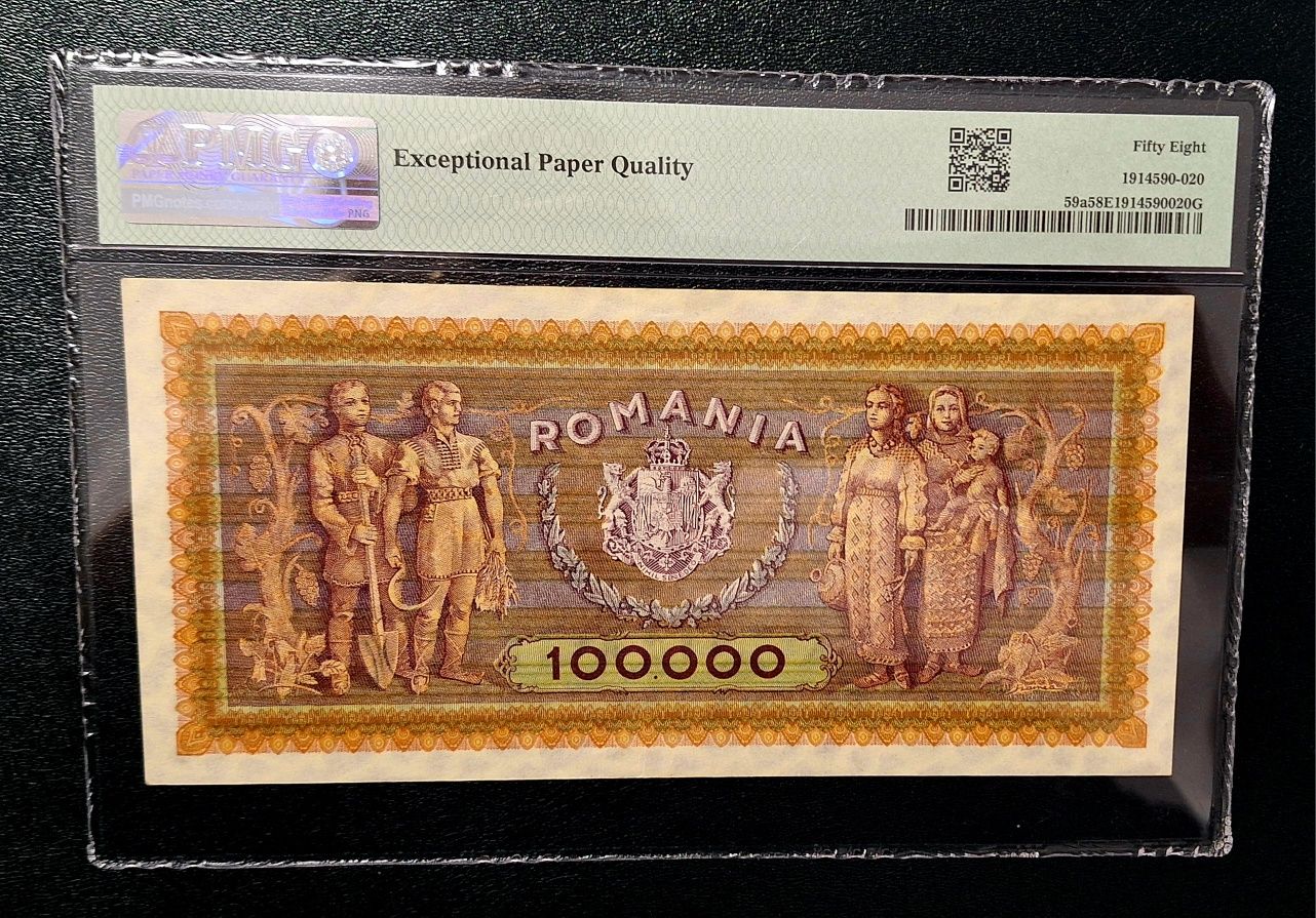 Bancnota gradata PMG 100000 lei 1947
