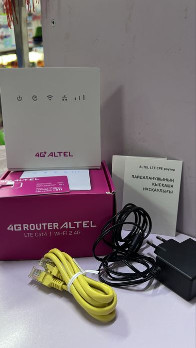 Продам новый роутер ALTEL 4G, TELE2 4G