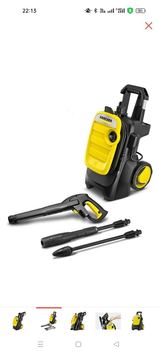 Karcher K5 мойка электрическая 145 бар