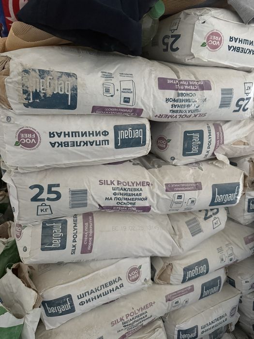 Финишная шпаклевка