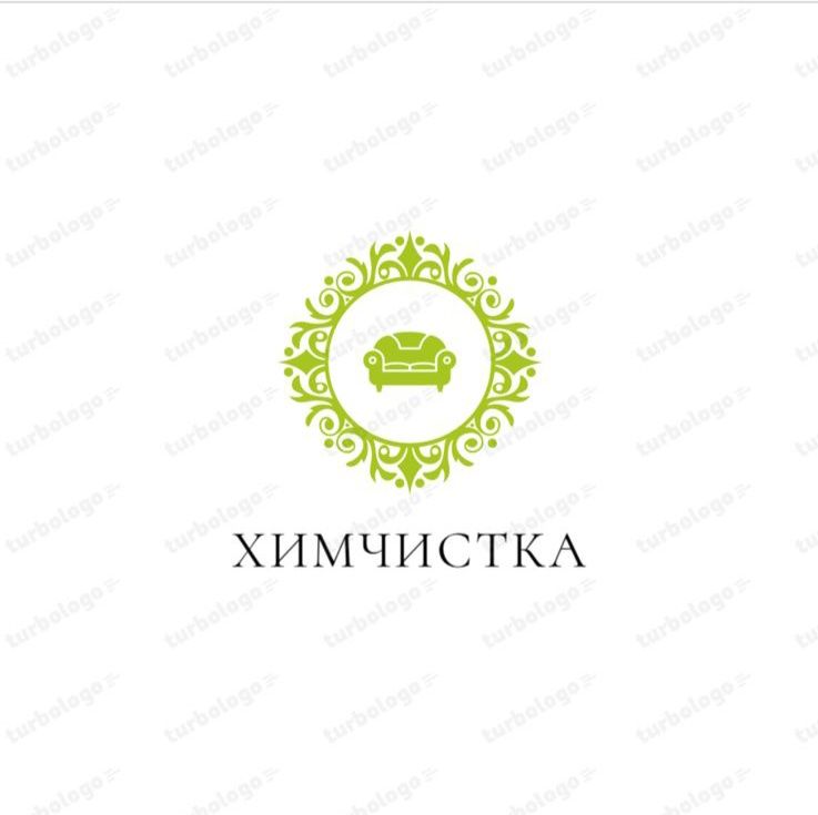 ХИМЧИСТКА мягкой мебели Макинск