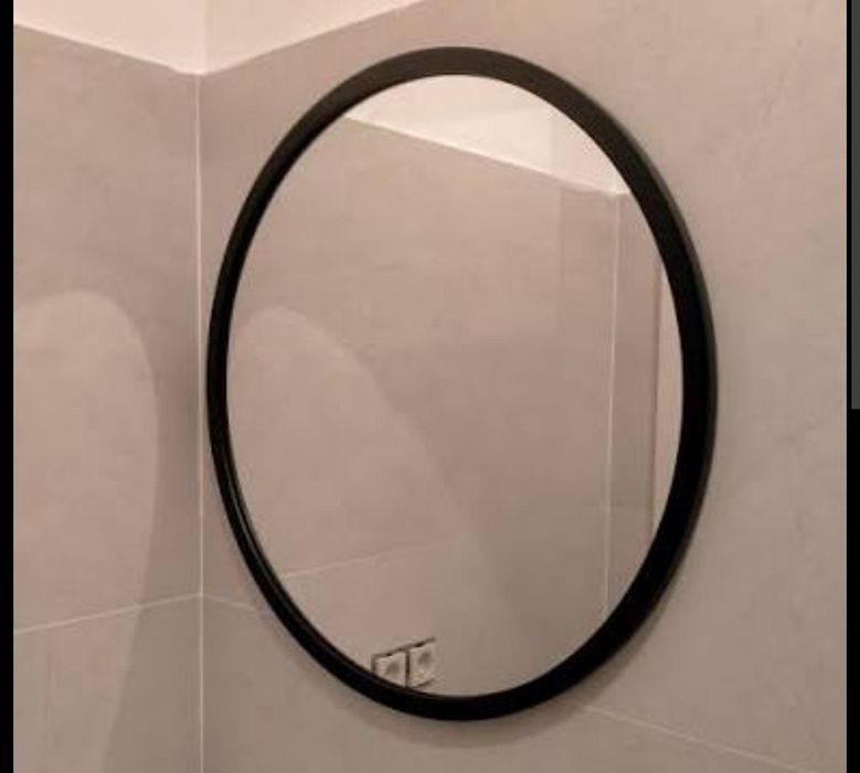 Чиройли Рамкалар — Уйингиз учун нафосат ва стиль!