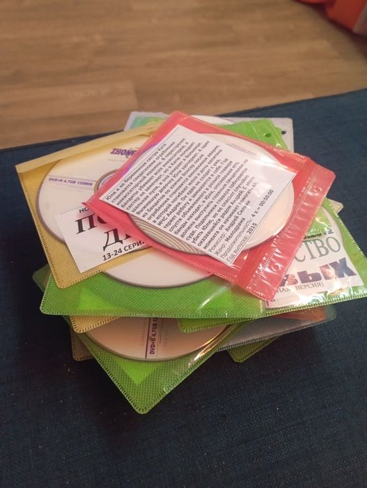 41 ДИСКОВ DVD в отличном состоянии