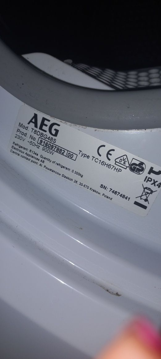 Сушилня AEG за части