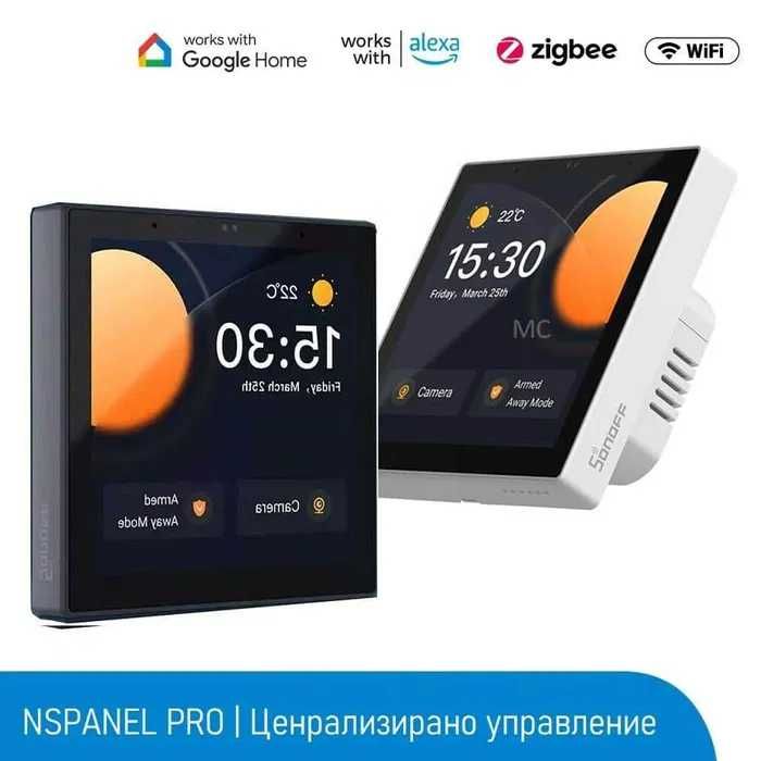 SONOFF NSPanel PRO Смарт панел за централно управление - БЯЛ