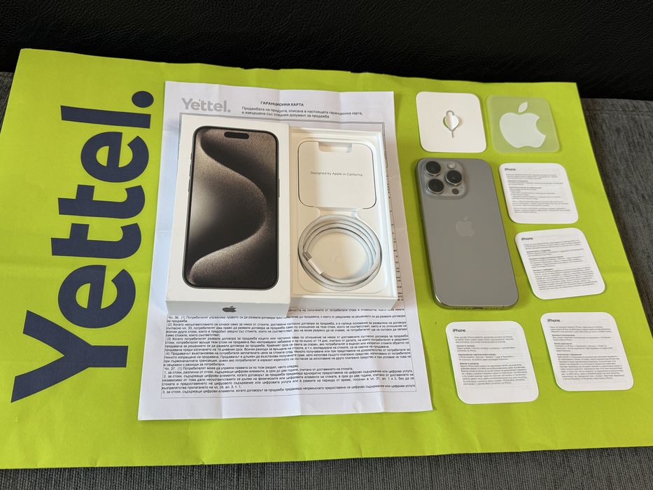 КАТО НОВ 256GB iPhone 15 Pro Yettel Гаранция 2026 Natural