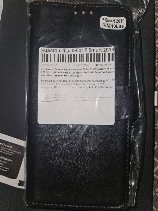 Husa tip carte si 3 folii Huawei P Smart 2019