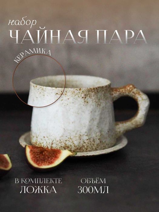 ИНФОГРАФИКА, карточки для Uzum/ Wb/Ozon