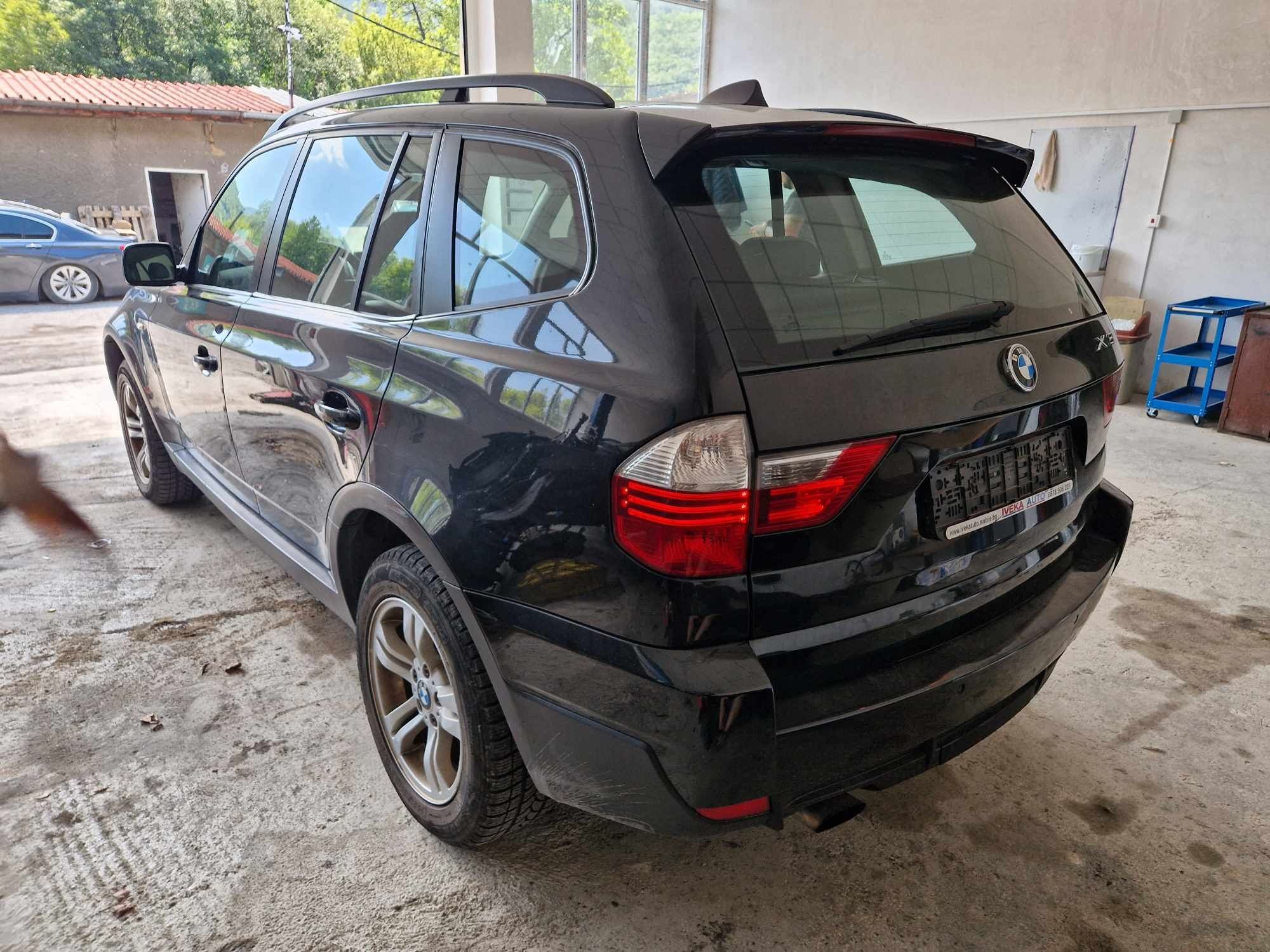 BMW X3 E83 2.0D 177кс N47 Facelift ксенон НА ЧАСТИ !