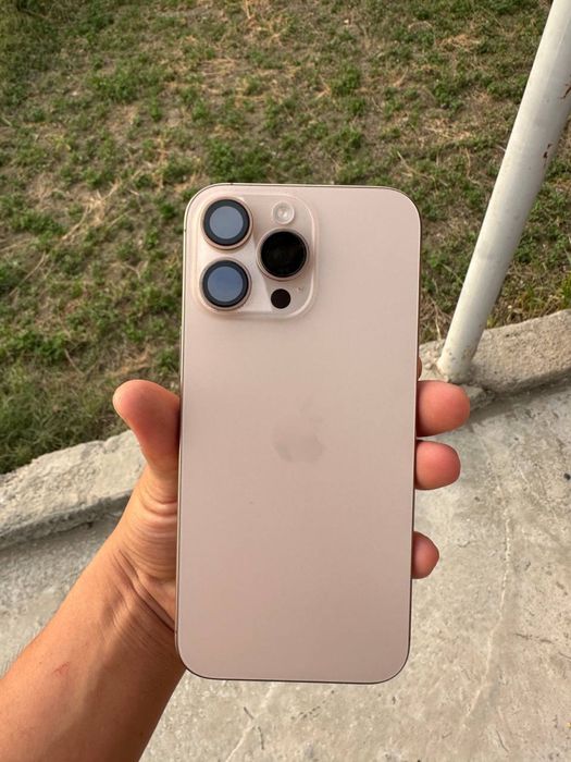iPhone 16 Pro Max