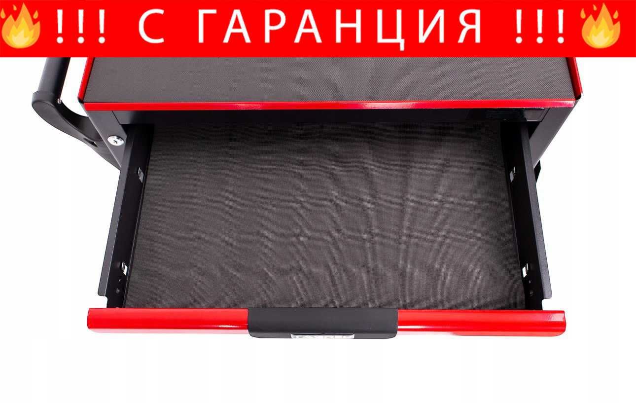 НЕМСКИ Шкаф - количка за инструменти със 7 чекмеджета + ЛЕД ФЕНЕР