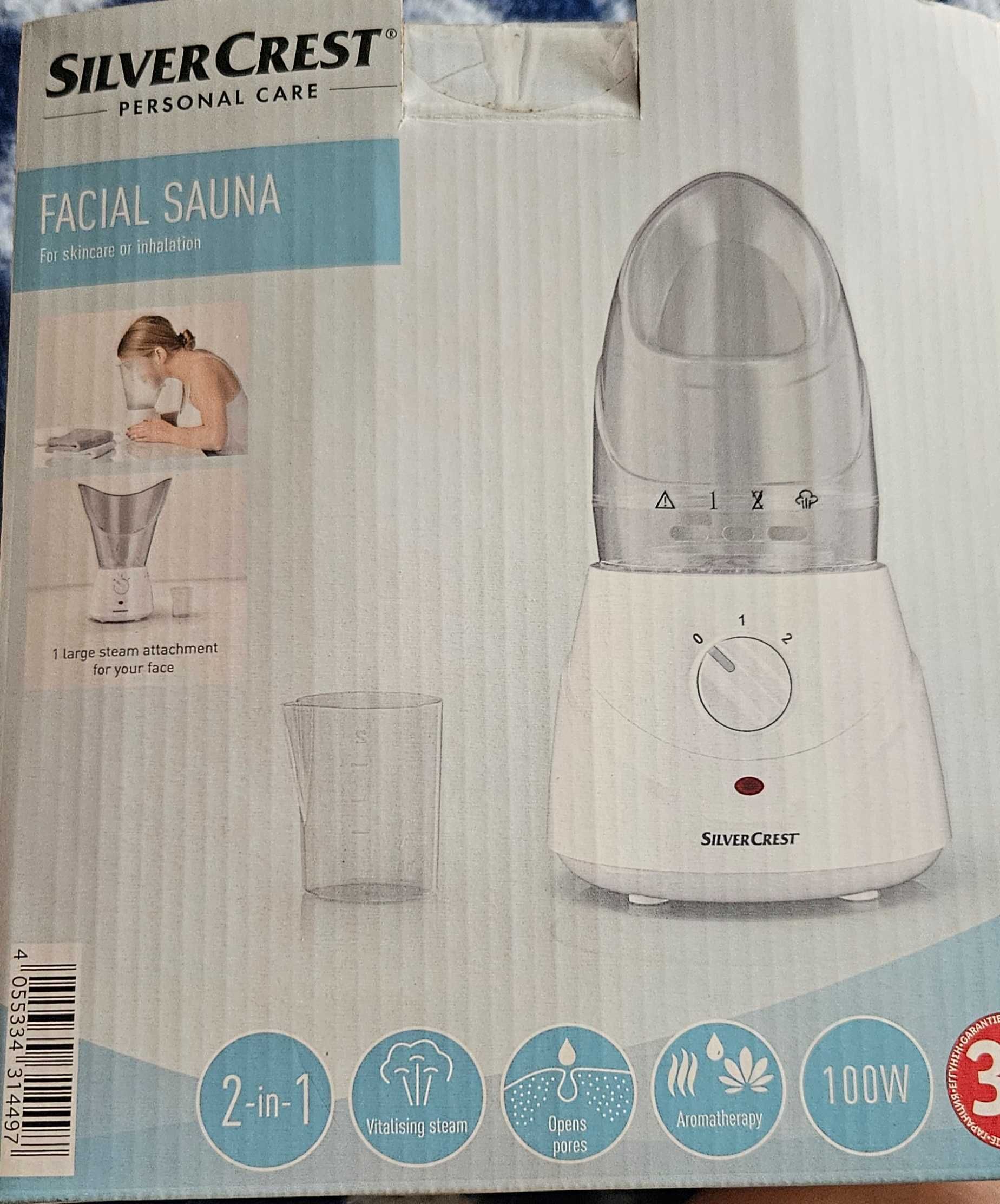 Facial sauna за почистване на кожата