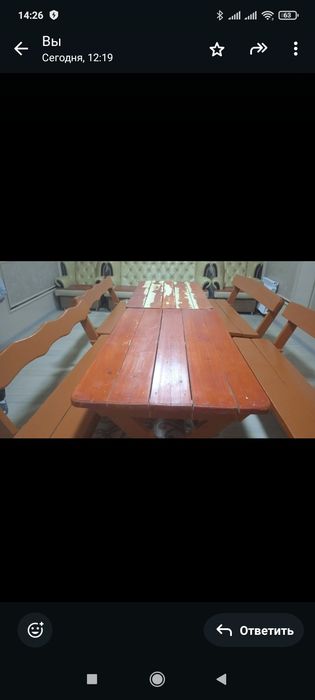 Стол со скамейками