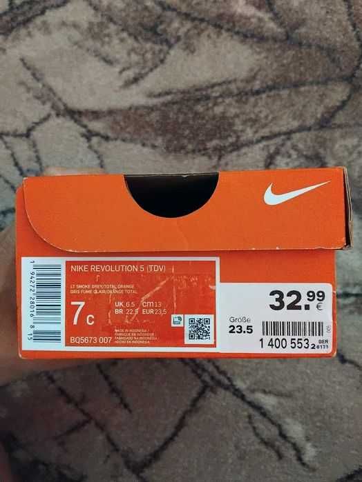 Чисто нови Детски маратонки Nike 23.5 номер