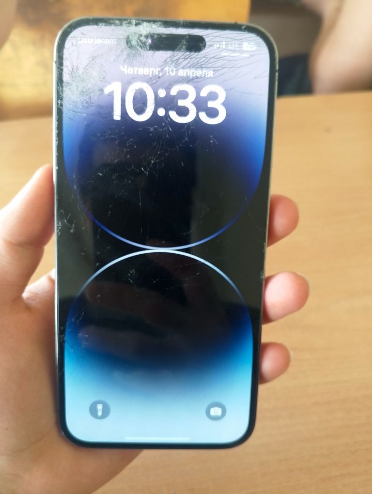 Iphone 14 pro max