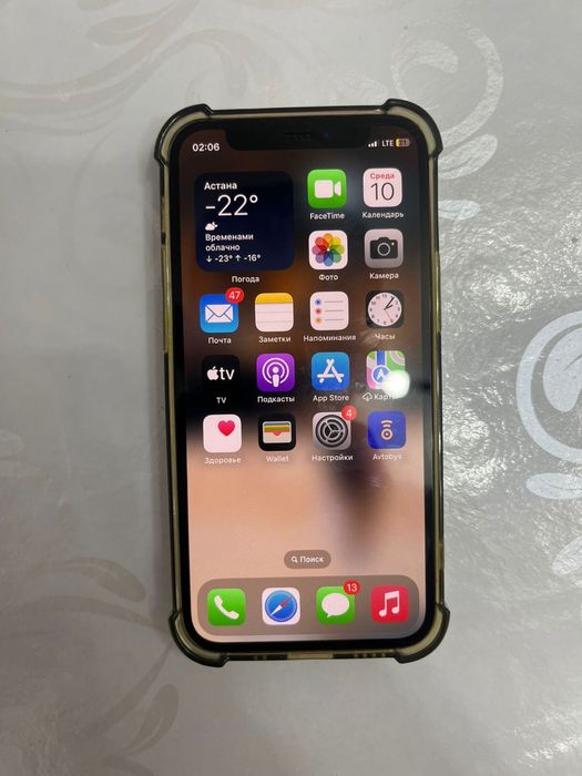 Айфон 12 мини 128 гб