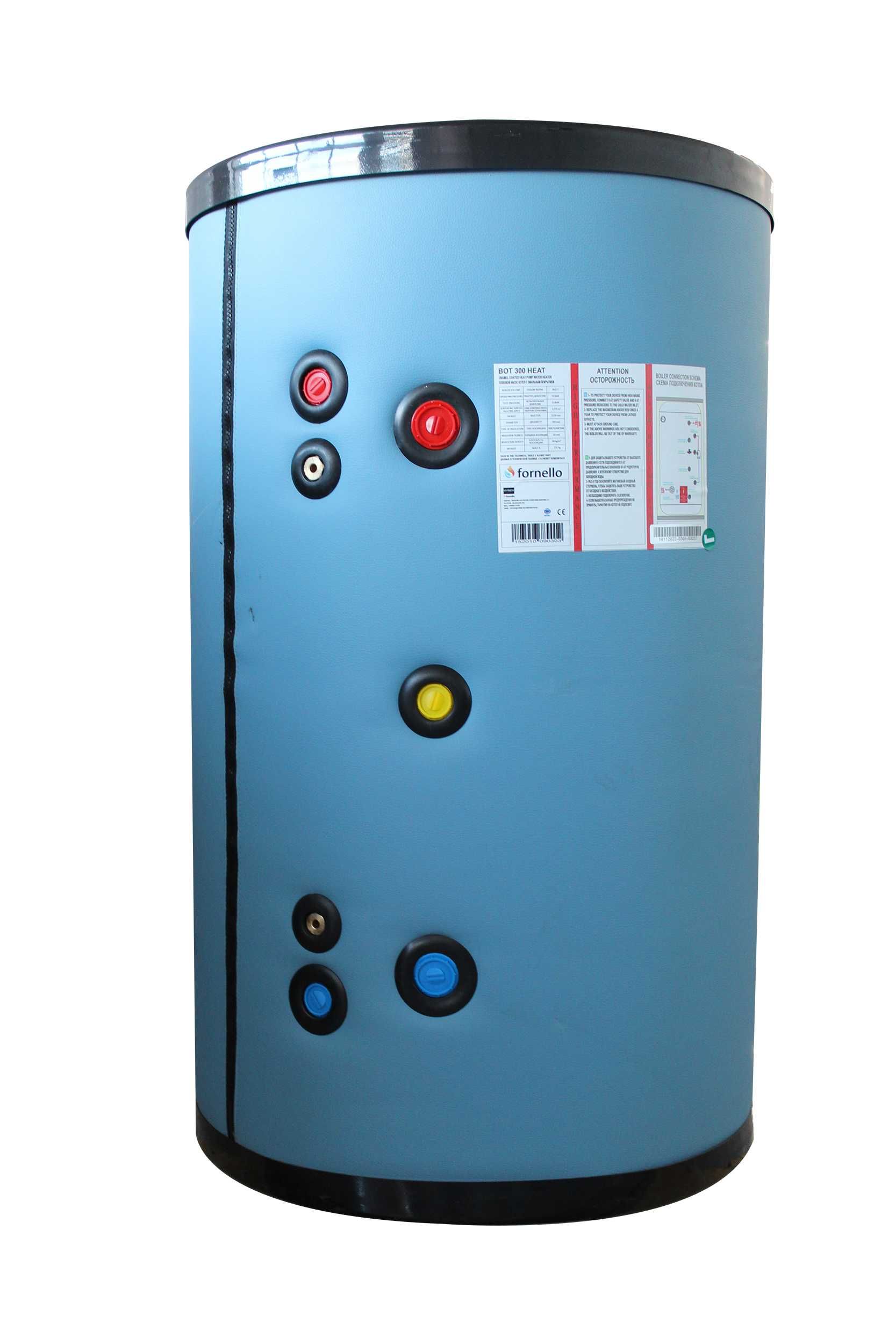 Boiler pentru pompa de caldura  FORNELLO SOL HP 200 LT 1S