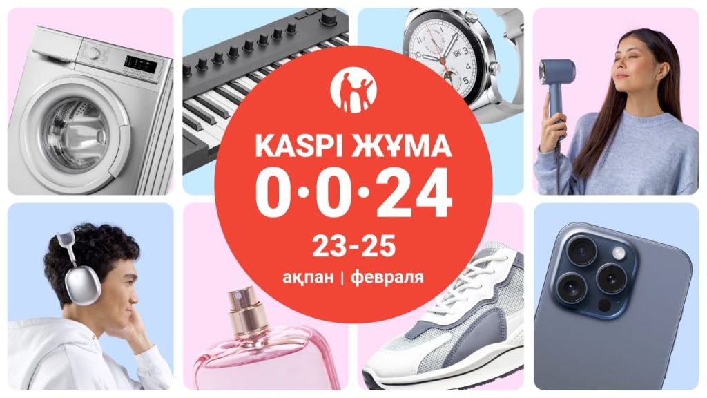 Скидки!! Распродажа!!! ДАЛЬНОМЕРЫ, ДЕТЕКТОРЫ!!