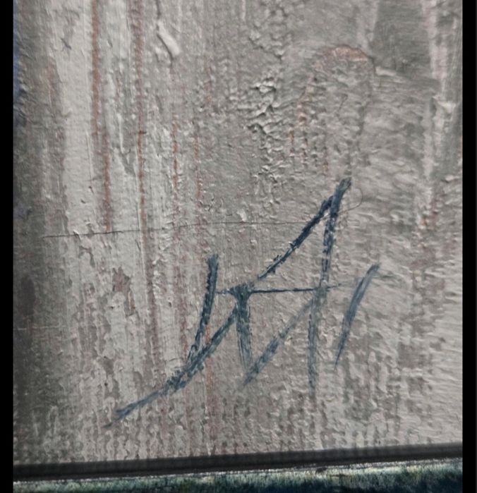 Картина  Десислава Минчева.