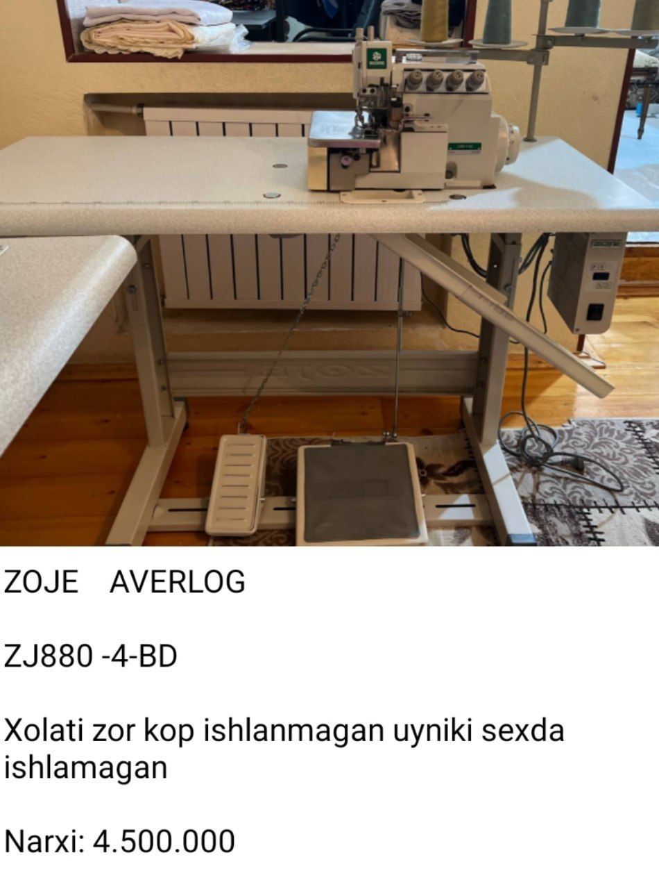 Averlok sotiladi