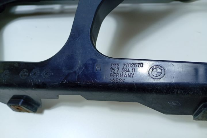 Suport bara dreapta spate 51127202670 BMW Seria 3 E90/E91/E92/E93