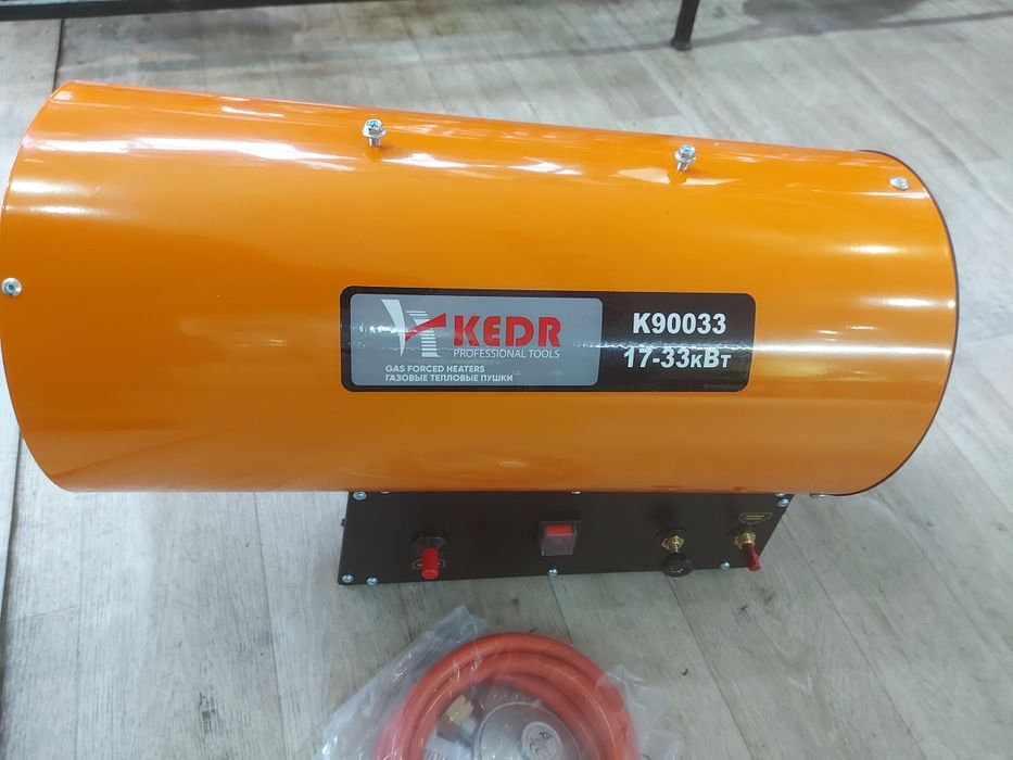Газовая пушка,пушка,пушка Газовая K90033