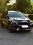 Kia Seltos Style 2023