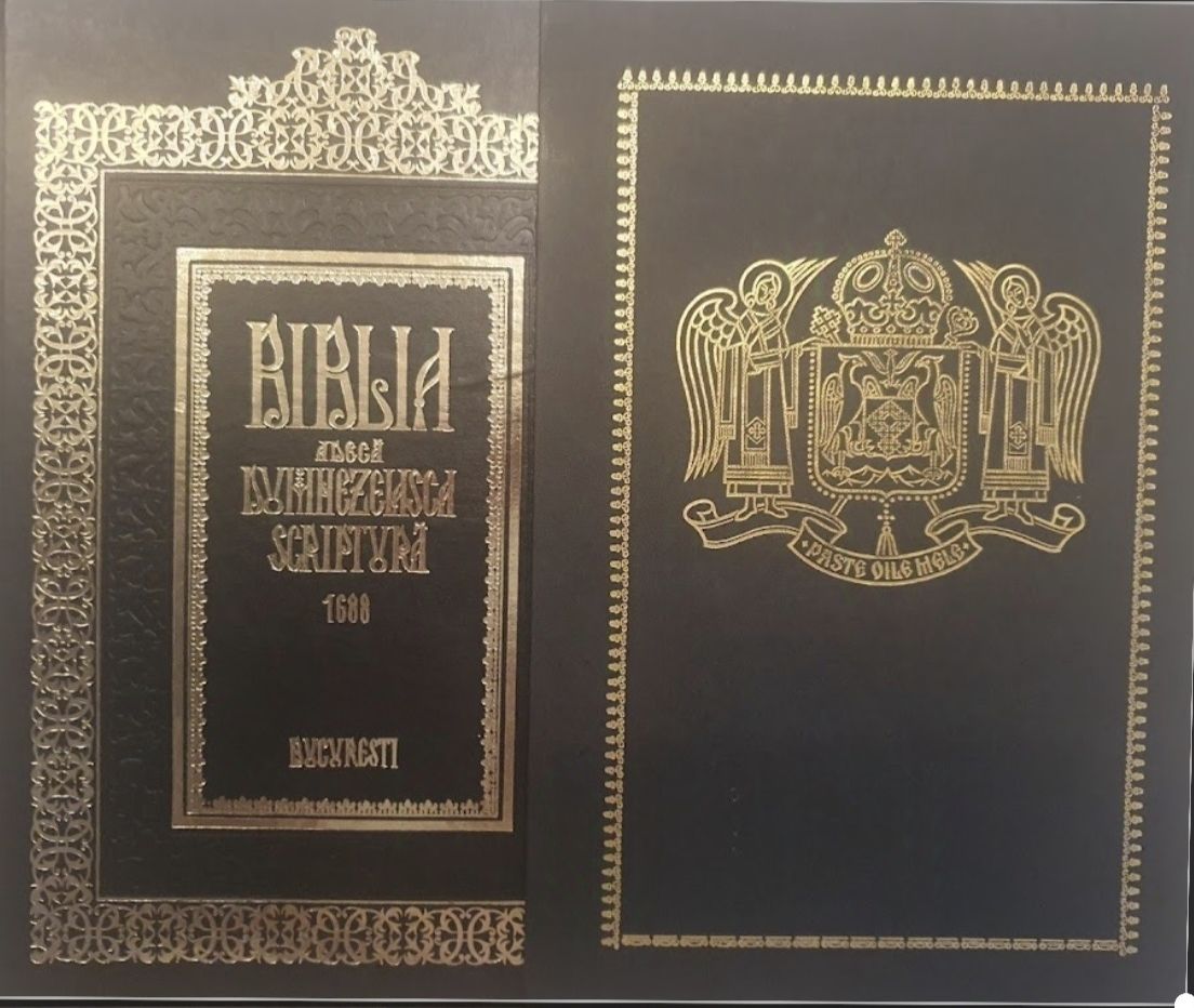 Biblia de la București, Reeditare 300 ani, Cantacuzino, Impecabila