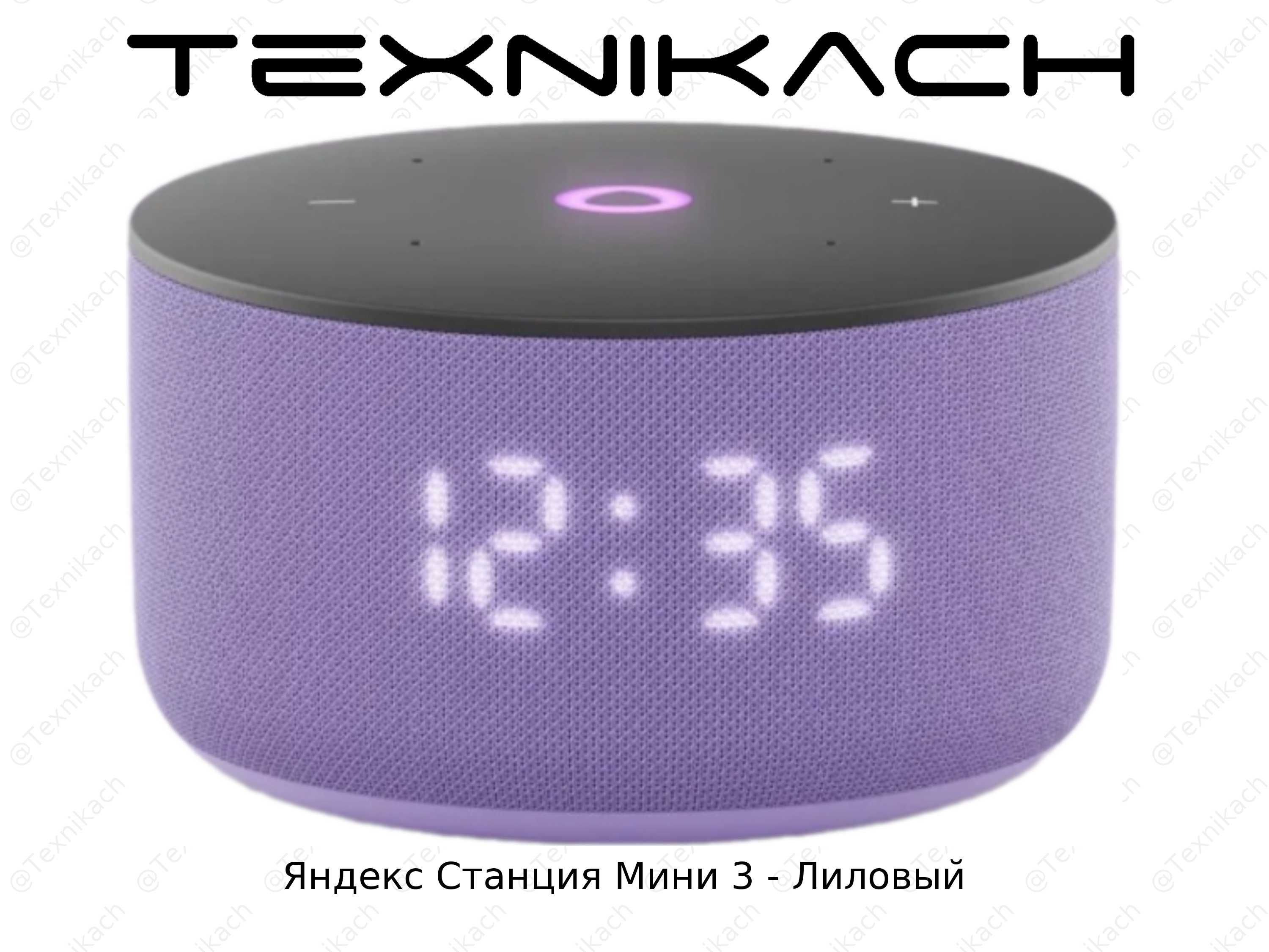 Yangi • Яндекс Станция Мини 3 • Dastavka