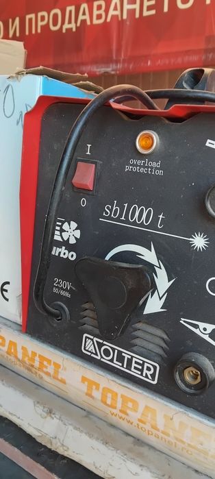 Продавам Електрожен