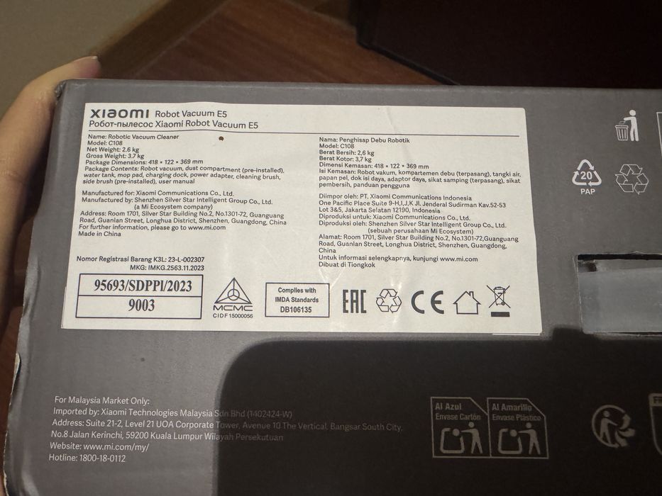 Aspirator Xiaomi Robot Vacuum E5-nou, sigilat