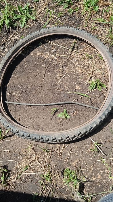 Покрышка KENDA 26X1.95