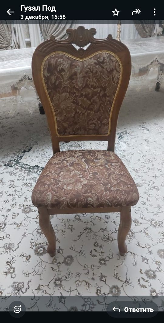 Бу гарантия нет 12 шт