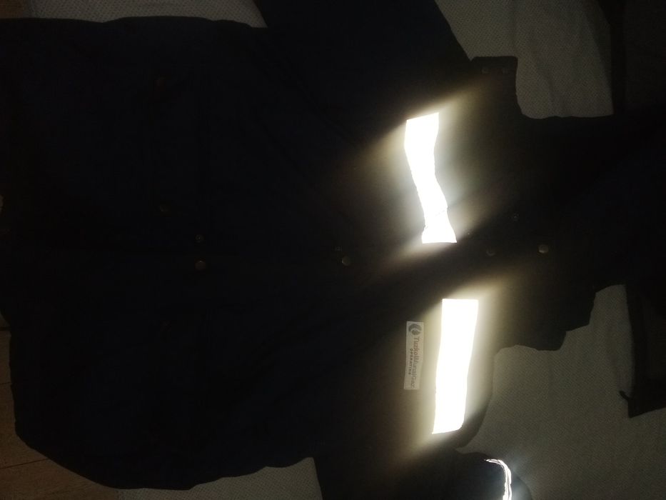 Куртка для работы