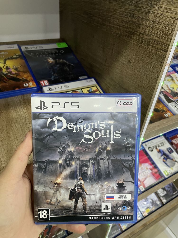Demon Souls Ps5 version