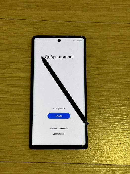 Samsung Galaxy Note 10 256GB