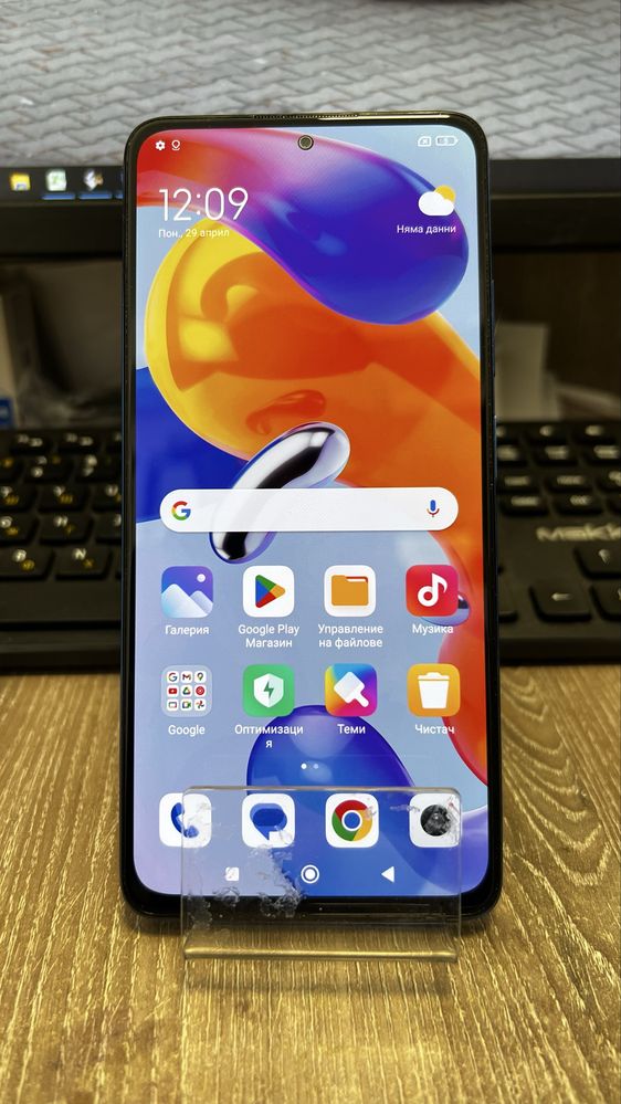 Redmi Note 11 Pro 5G 128GB