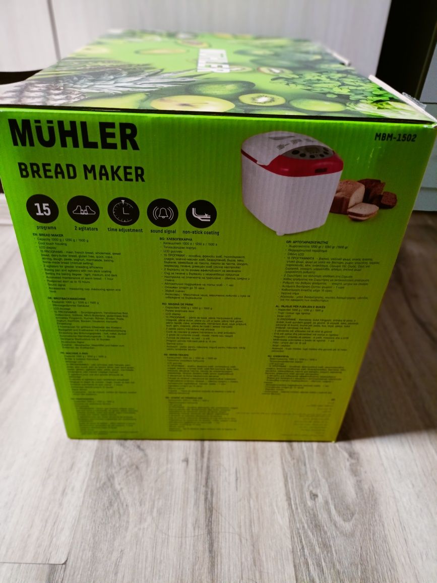 Хлебопекарна MUHLER