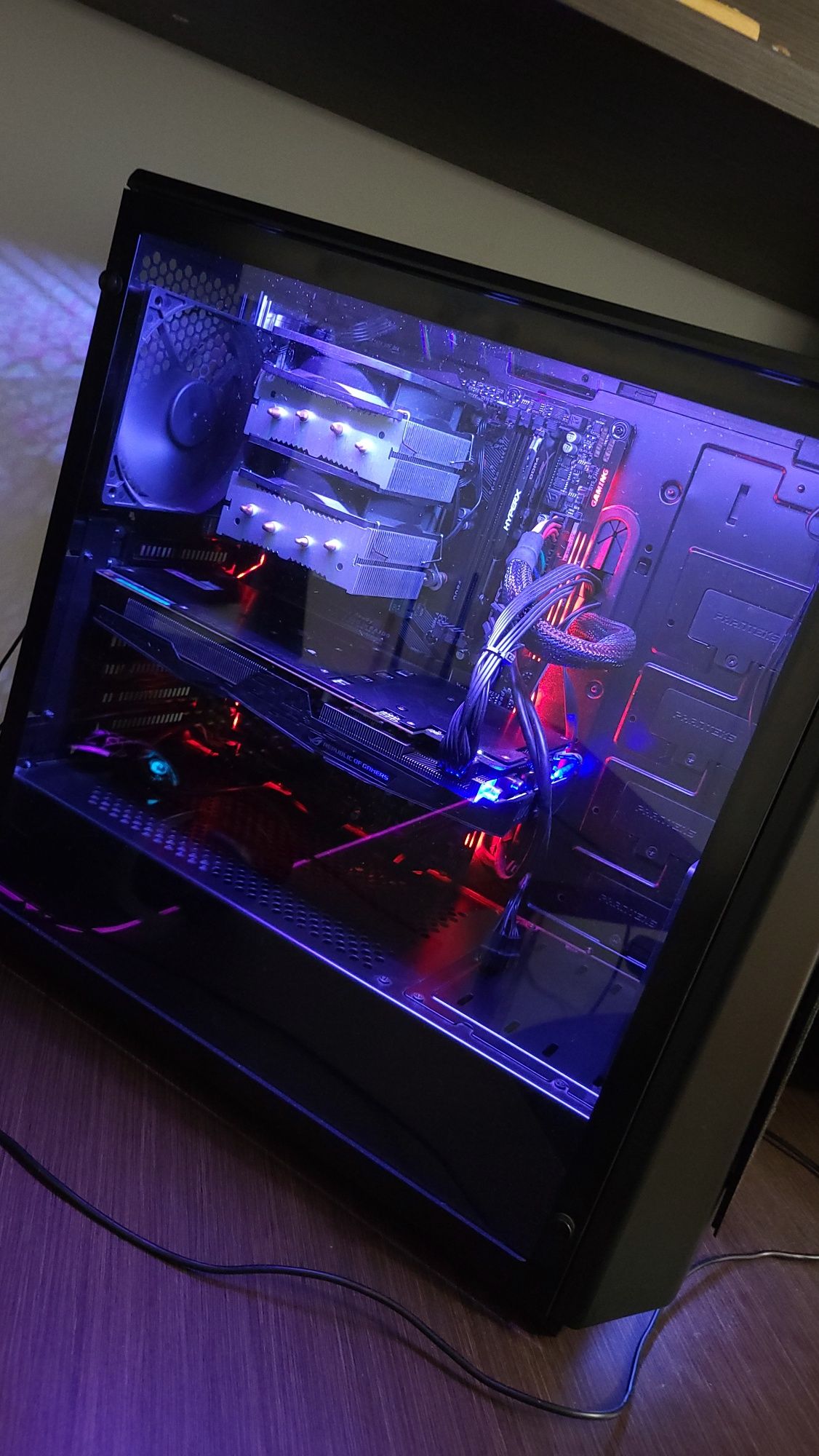 Calculator Gaming i7-7700K / GTX 1060 6GB / 16GB RAM / SSD+HDD