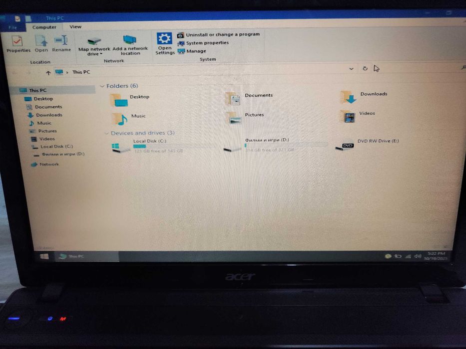 Продавам работещ лаптоп Aspire 5736Z