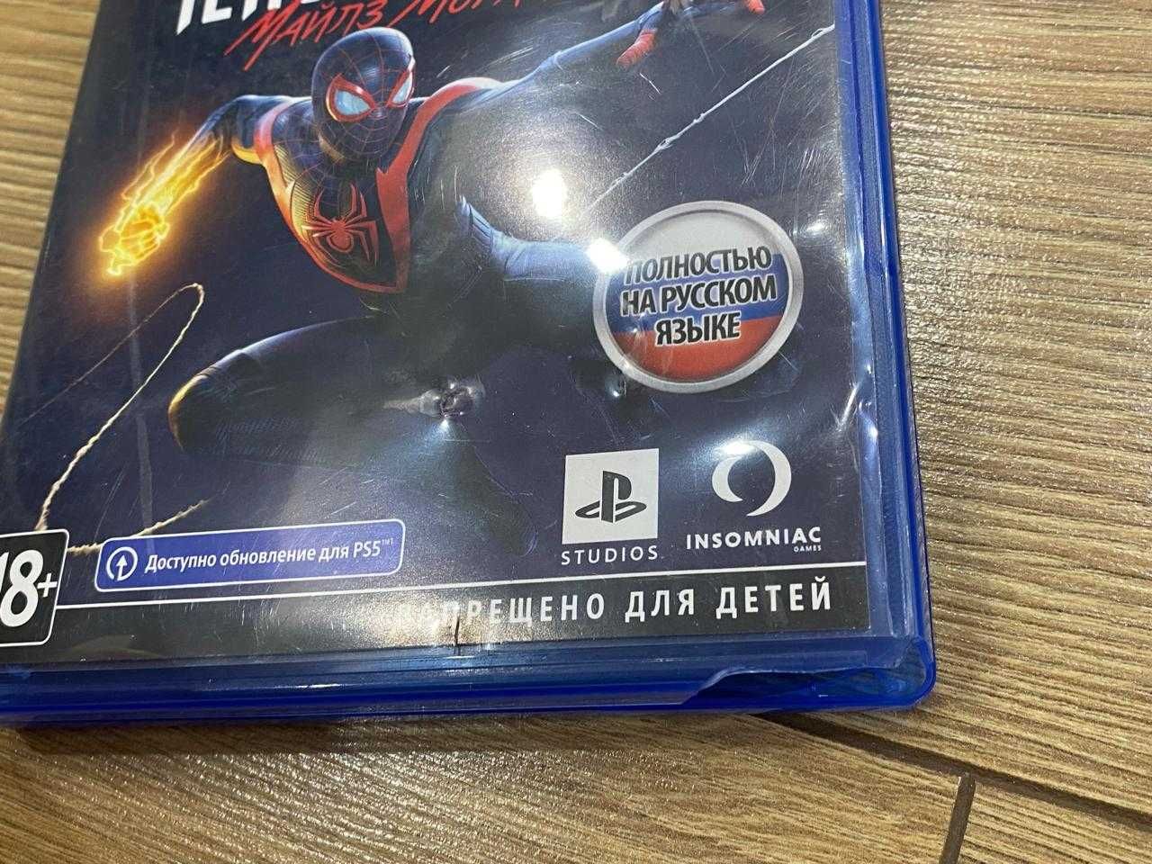 PS4 Около 50 Игр FC 25 UFC 4 и др
